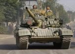 Започва оттеглянето на тежките оръжия в Източна Украйна