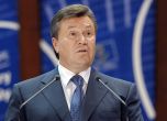 Янукович иска да се върне в Украйна, за да й помогне 