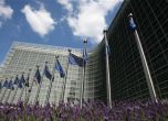 Брюксел размрази парите по програма "Регионално развитие"