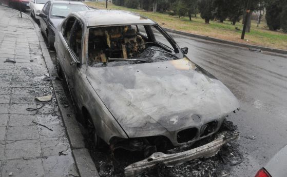 Изгорелият автомобил в Бургас.