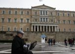 Гърция закъснява с плана за съкращение на разходите