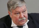 Ген. Тонев е депозирал оставка от всички постове при Борисов