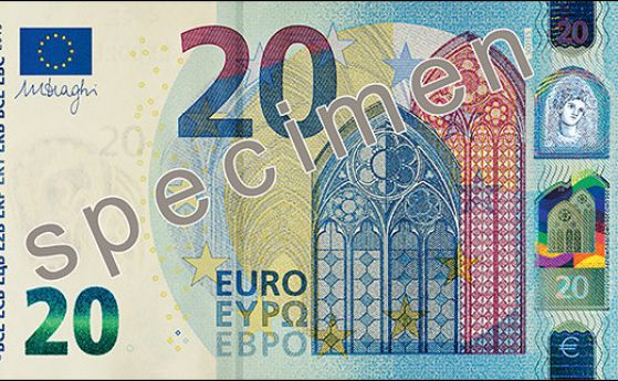Нова банкнота от 20 евро в обращение от ноември (видео)