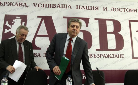 Първанов подава оставка от ръководството на АБВ