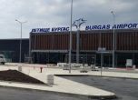 Самолет кацна извънредно в Бургас заради починала жена на борда