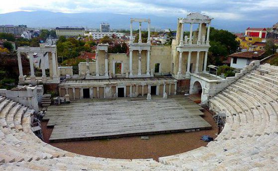 Пловдив получава 300 000 лв. за реконструкция на Античния театър