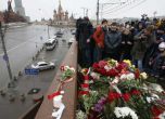 Руските власти работят по пет версии за убийството на Немцов