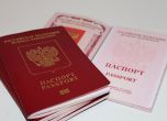 От днес руснаците могат да влизат в Украйна с международен паспорт