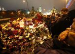 Шествие в памет на Борис Немцов в Москва