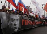 Убийците на Немцов може да са непрофесионалисти