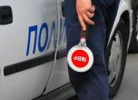 Арестуваха полицай с подкуп от 500 лева