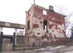 Къщата на Александър Стамболийски - разграбена и съсипана 