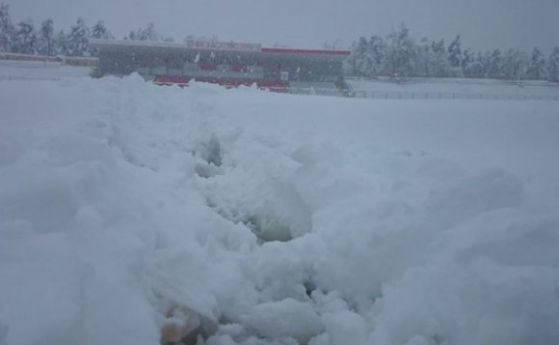 Отложиха мача Хасково - Славия заради снега
