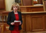 Мая Манолова за Вучков: Единственият реформатор напусна кабинета