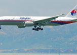 Докладът за полет MH370 не дава отговори за изчезването на самолета