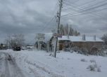 Бедствена обстановка в Смолян и Кърджали, 850 населени места са без ток
