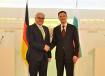 Германия ще помага на България в реформите