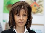 Цветелина Бориславова: Няма нов собственик в БАКБ, има само акционерно разместване