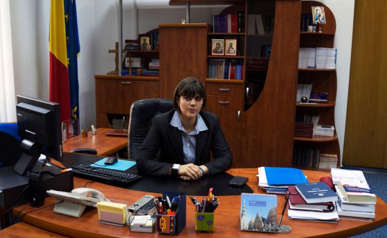 Топ прокурорката на Румъния Лаура Кьовеши ще предава опит на българските си колеги
