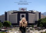 Анастейша с поздрав за българските фенове във Facebook