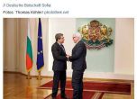 Германският външен министър обърка Плевнелиев с румънския президент 