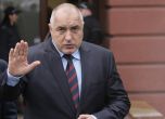 Нов главен секретар на МВР и шеф на ДАНС до седмица, обеща Борисов