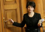 Атанасова: Комисията "КТБ" няма да търси виновниците