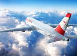 Австрийските авиолинии пускат евтини билети в Европа