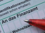 Австрия намалява данъците и увеличава детските надбавки