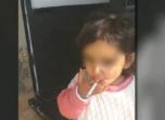 3-годишното дете пушило, защото плакало за цигари 