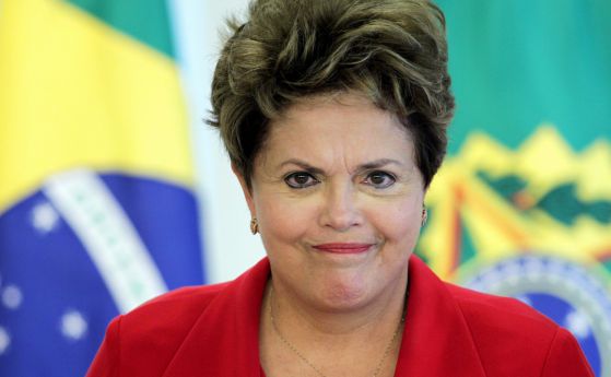 Бразилският съд отказва да разследва Дилма Русеф