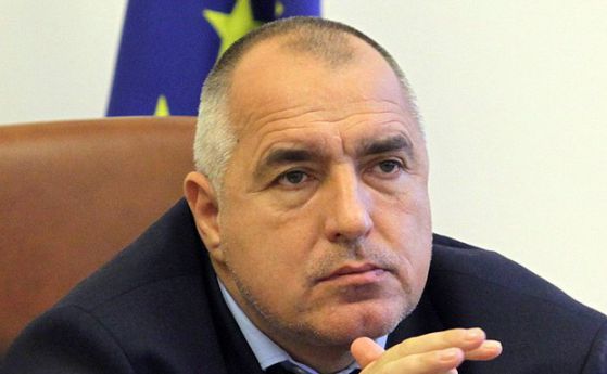 Борисов: Интерконекторът с Гърция ще бъде финансиран от ЕК