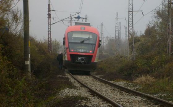 Повреда на влака София-Видин забави движението за 2 часа