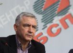 Мерджанов: ГЕРБ и РБ ще използват държавата, за да спечелят местните избори