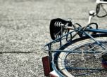 Велосипедист загина на място след катастрофа в Пловдивско 