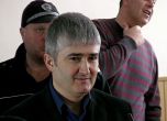 Бившият шеф на митницата в Свиленград излиза от ареста срещу гаранция от 5 000 лева