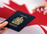 Канада: Работим за безвизов режим с България