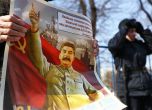 За 45% от руснаците жертвите при режима на Сталин са си стрували