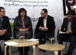 Как и кога българската съдебна система ще стане независима? (видео)