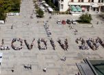 Държавата дава 20 млн. лева на Пловдив като европейска столица на културата