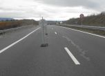 Автомагистрала "Струма" се пропука (снимки) 