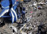 Медии: Откриха видео от последните минути на падналия самолет
