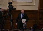 Борисов вдига заплатите на 400 души в Агенцията по горите