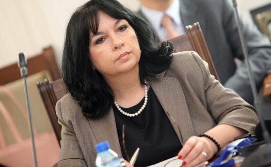 Американска делегация в България след отказа от 7 блок на АЕЦ „Козлодуй“