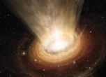 Проучване: Вселената ще изчезне по-рано от прогнозата на учените