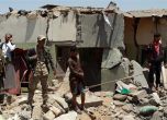 Бомбардираха руското консулство в Йемен