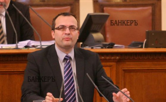 Мартин Димитров: Държавните пари В КТБ са били с по-ниски лихви от другите