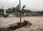 25 жертви на наводненията в Чили