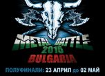 Кои групи кога ще свирят на финала на Wacken Metal Battle Bulgaria