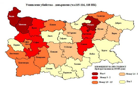 Ръст на убийствата през 2014 г. отчете МВР